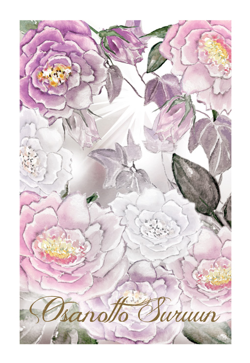 Ruusujen aikaan - 11,5 cm x 16,6 cm