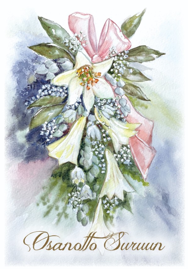 Liljat - 11,5 cm x 16,6 cm